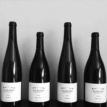 Kusuda Martinborough Wines - Japan vs New Zealand – Forest wines