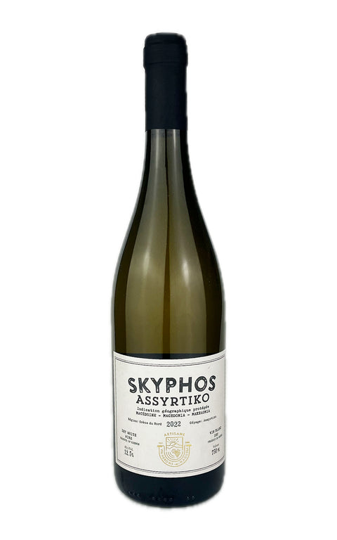 Skyphos Assyrtiko by Artisans Vignerons de Naoussa, greek wine, chablis, vegan wine, Naoussa, Greece