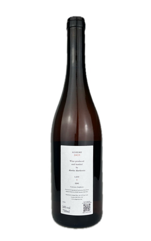 Alkemi Rose Xinomavro Markovitis Winery