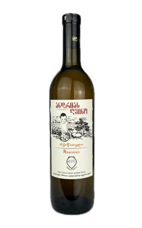 Andrias Gvino Rkatsiteli