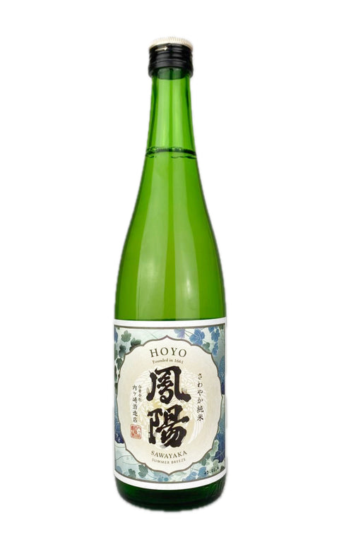Hoyo ‘Sawayaka’ Junmai Sake