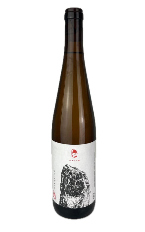 Marto Wines Riesling