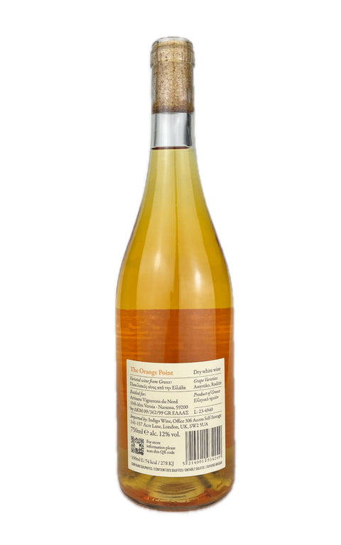 The Orange Point, Artisans of Naoussa Vignerons